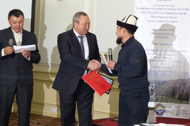 Award-Ceremony